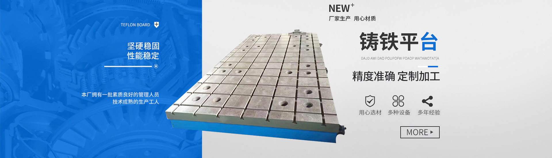 �Ϻ����H���b��Ʒ�c����չ�[����չ�A��ӛ