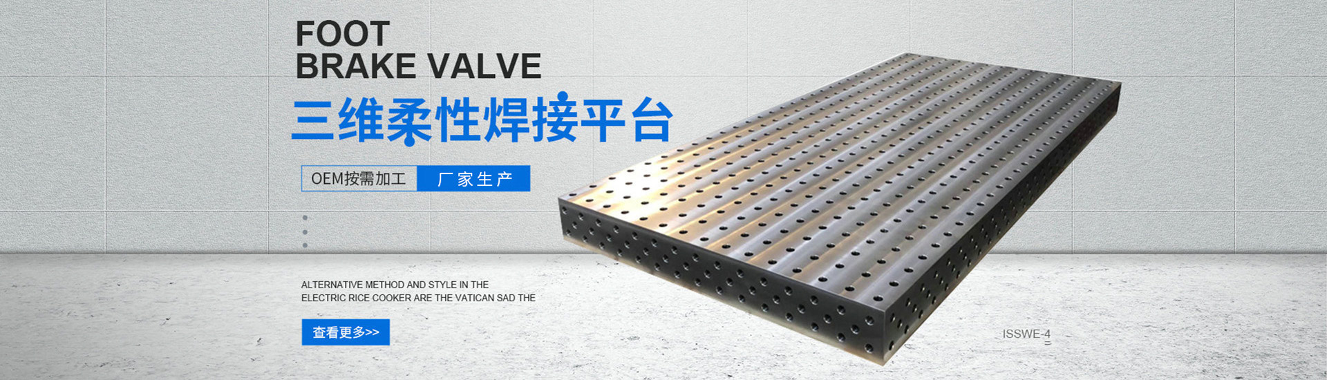 �Ϻ����H���b��Ʒ�c����չ�[�����^�A��ӛ