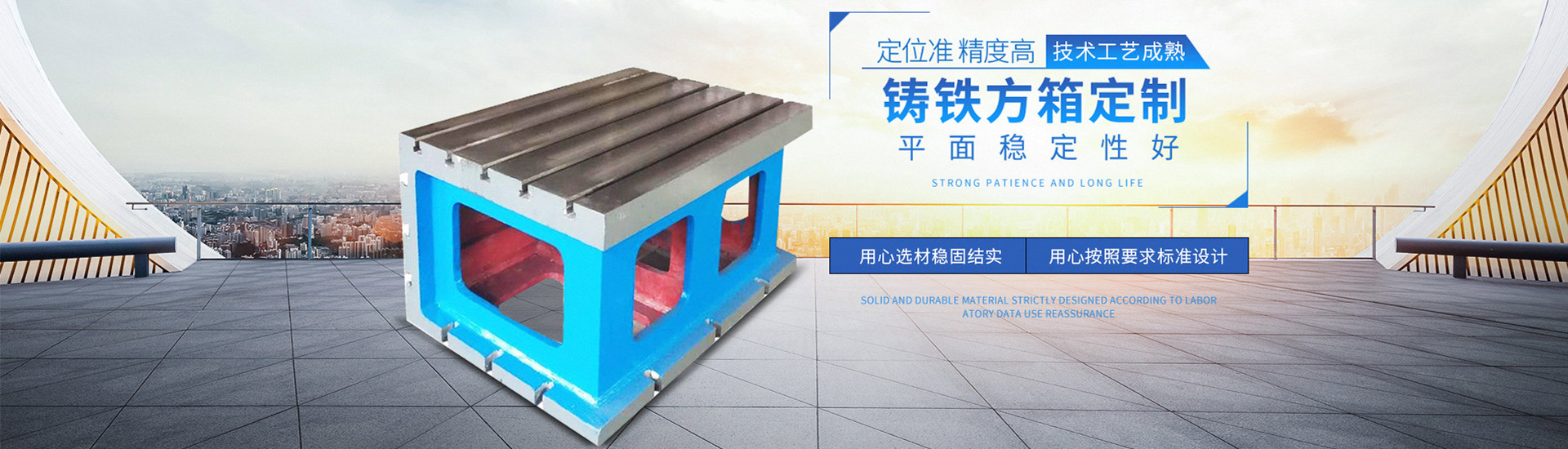 �Ϻ����H���b��Ʒ�c����չ�[��